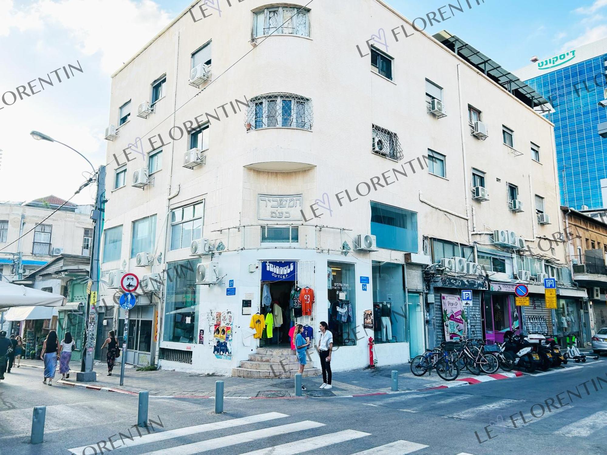Lev Florentin Apartments Tel Aviv Esterno foto